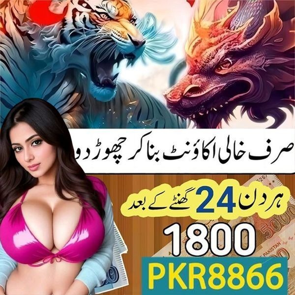 ibbet