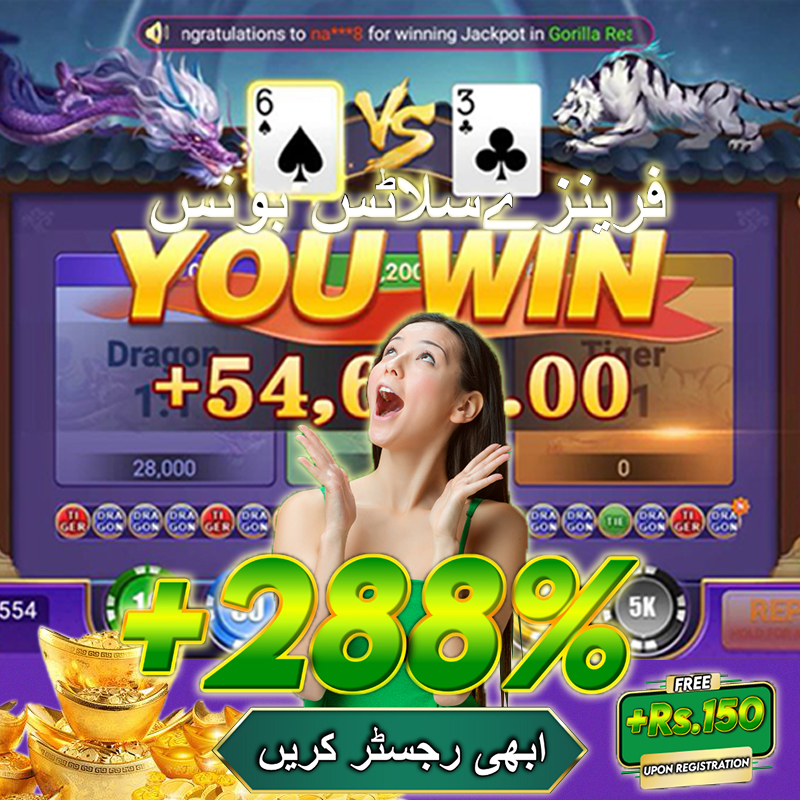 ibbet