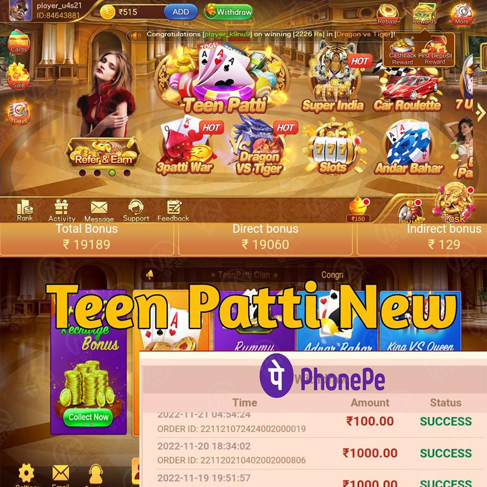 ibbet