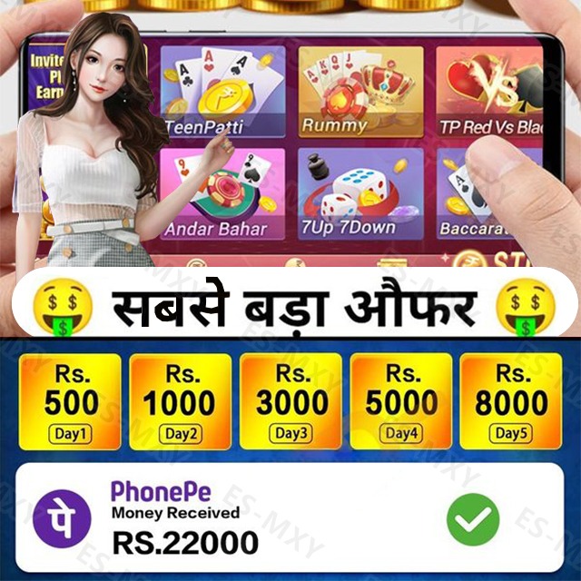 ibbet