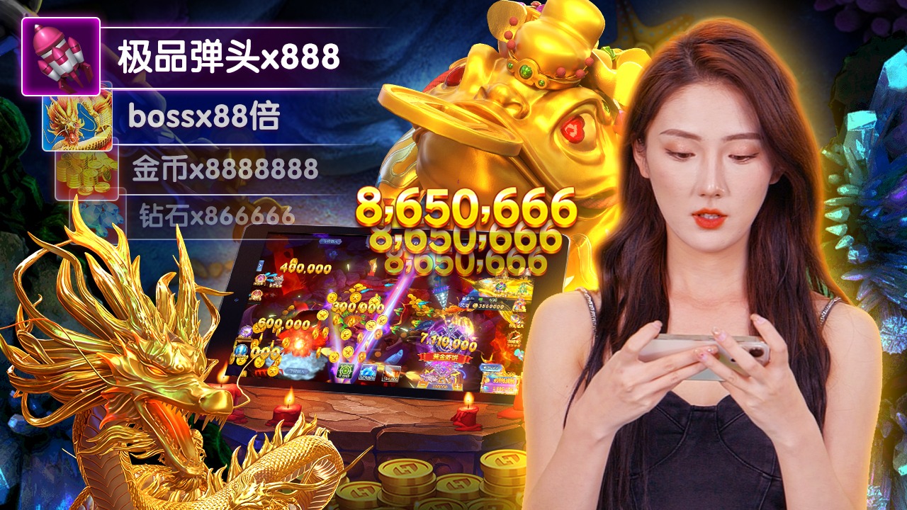 ibbet